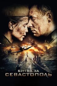 Battle for Sevastopol مترجم 2015