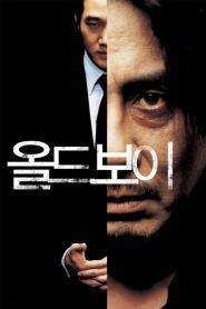 Oldboy مترجم 2003