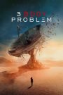 3 Body Problem مترجم 2024